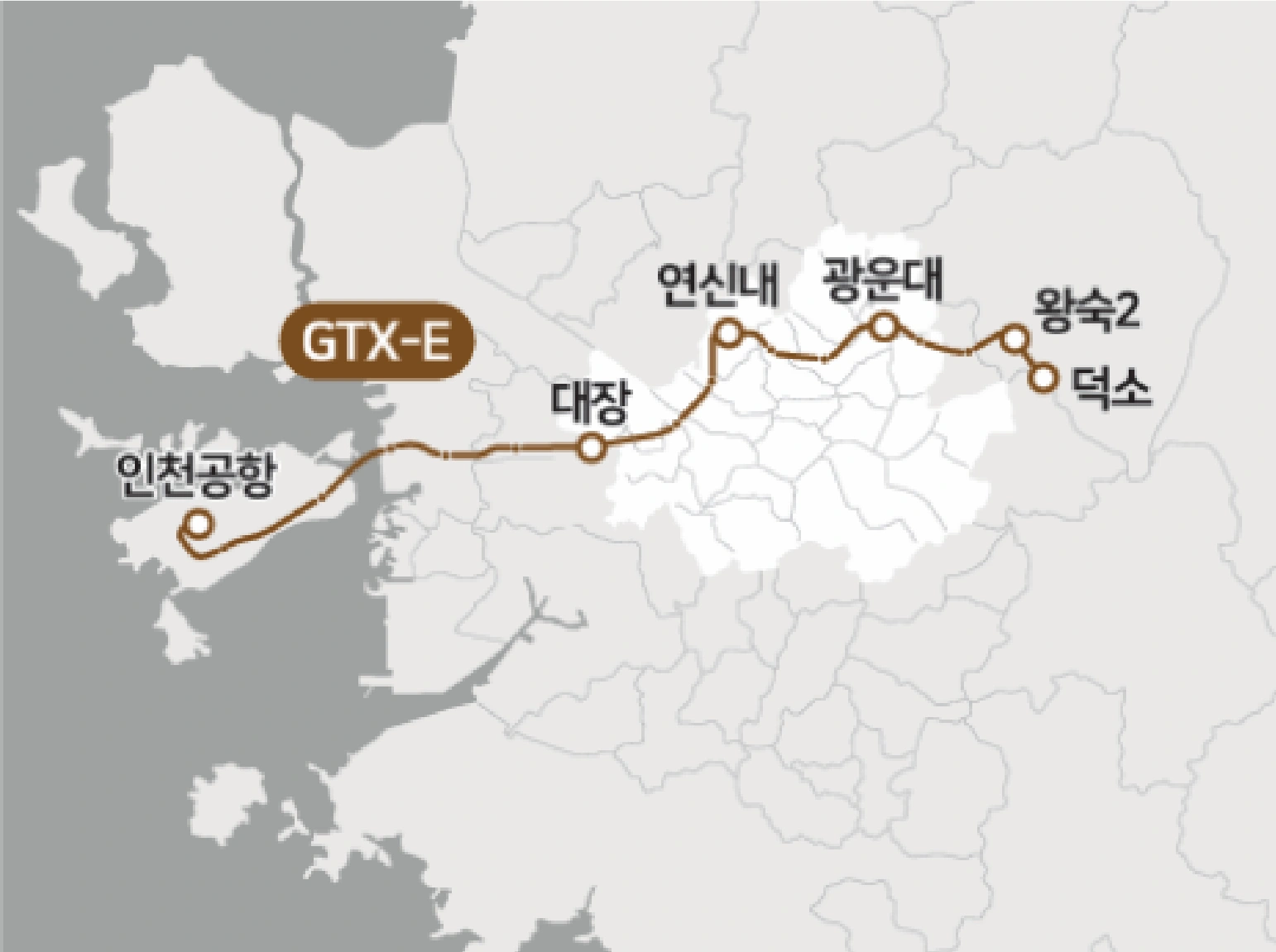 덕소를 연결하는 GTX-E 광역 철도망 안내