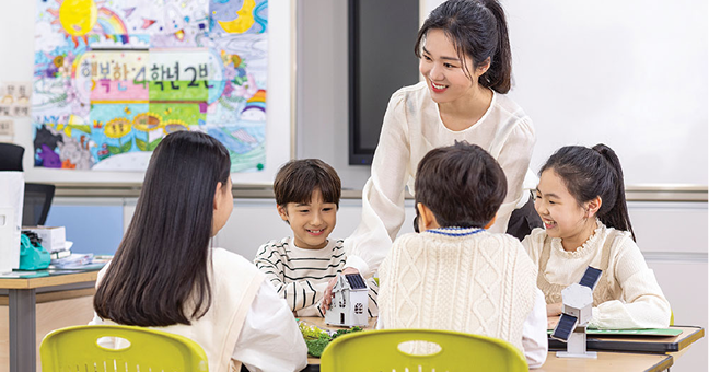 교육 프리미엄 이미지컷
